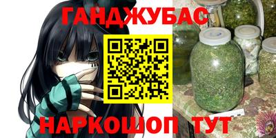 кокаин колумбия Камышлов