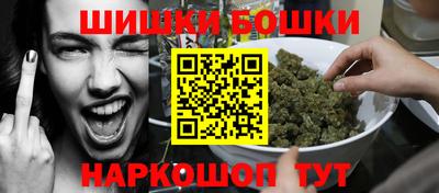 COCAINE Канаш