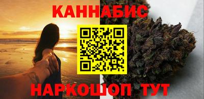 прущая мука Кандалакша