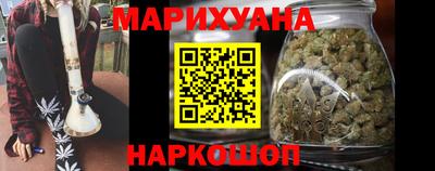 СК Апшеронск