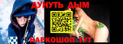 амфетамин Аргун