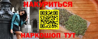 COCAINE Канаш