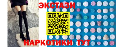 прущая мука Кандалакша