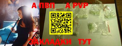 PSILOCYBIN Кимры