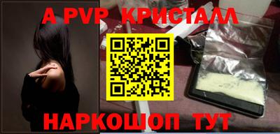 кокаин колумбия Камышлов