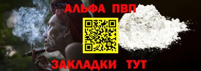 индика Апрелевка