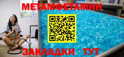 СК Апшеронск