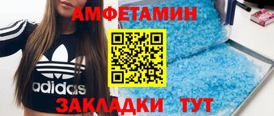 кокаин колумбия Камышлов