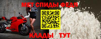 кокаин колумбия Камышлов