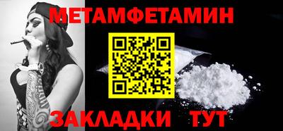кокаин колумбия Камышлов