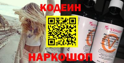 прущая мука Кандалакша
