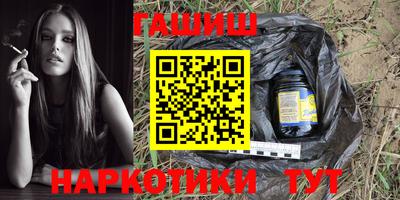 прущая мука Кандалакша