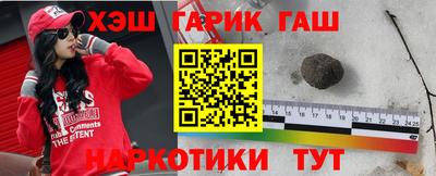 индика Апрелевка