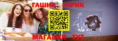 СК Апшеронск