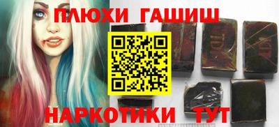 кокаин колумбия Камышлов