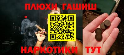 кокаин колумбия Камышлов