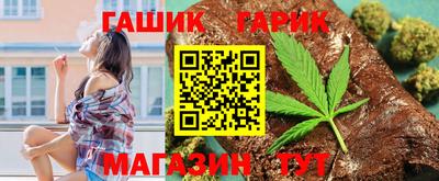 прущая мука Кандалакша