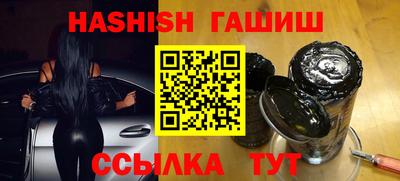 кокаин колумбия Камышлов