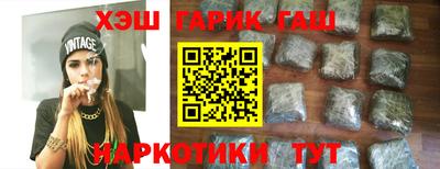 COCAINE Канаш