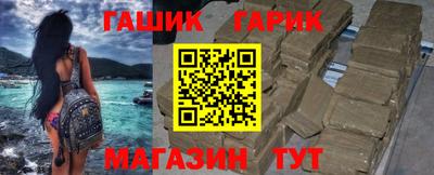 СК Апшеронск