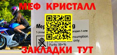 индика Апрелевка