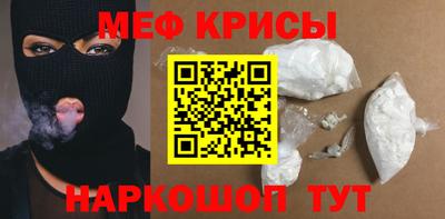 COCAINE Канаш