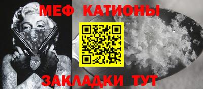 СК Апшеронск