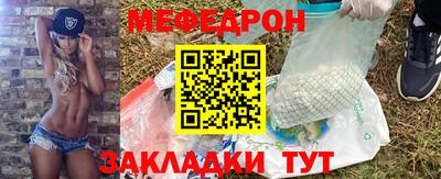 кокаин колумбия Камышлов