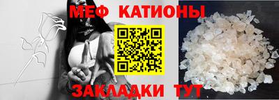 амфетамин Аргун