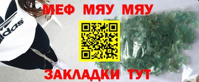 амфетамин Аргун