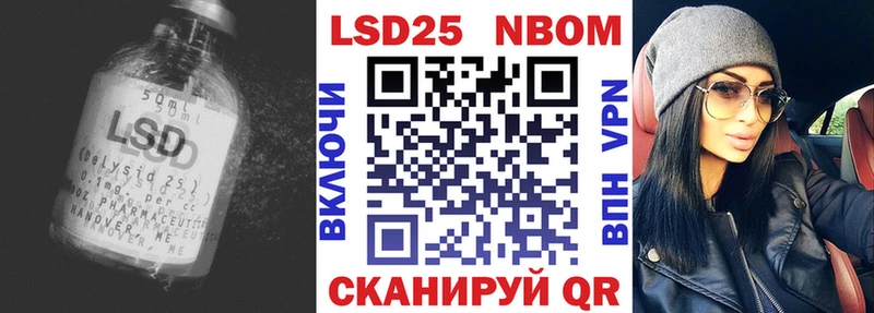 omg онион  Пыть-Ях  LSD-25 экстази ecstasy  купить наркотик 