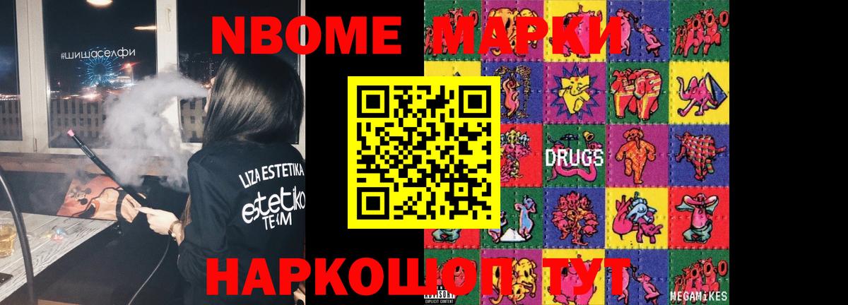 LSD-25 экстази ecstasy Пыть-Ях