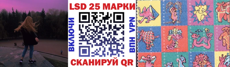 Марки NBOMe 1,5мг  Пыть-Ях 